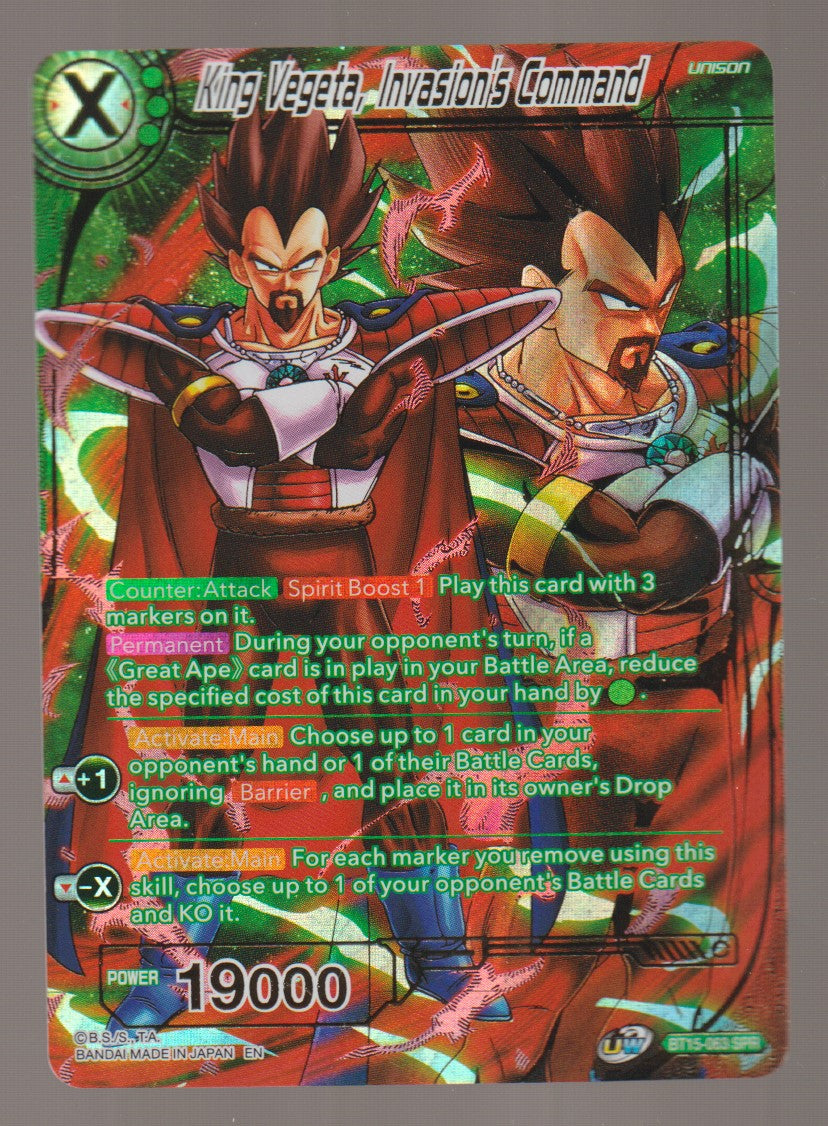2021 Dragon Ball Super Saiyan Showdown #BT15-063 King Vegeta, Invasion Collectivities 2021 Dragon Ball Super Saiyan Showdown #BT15-063 King Vegeta, Invasion Collectivities