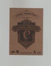 Load image into Gallery viewer, 2015-16 Upper Deck Champs Gold Variant Back #235 Sergei Bobrovsky
