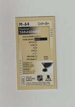 Load image into Gallery viewer, 2017-18 O-Pee-Chee Mini Black #M-64 Vladimir Tarasenko
