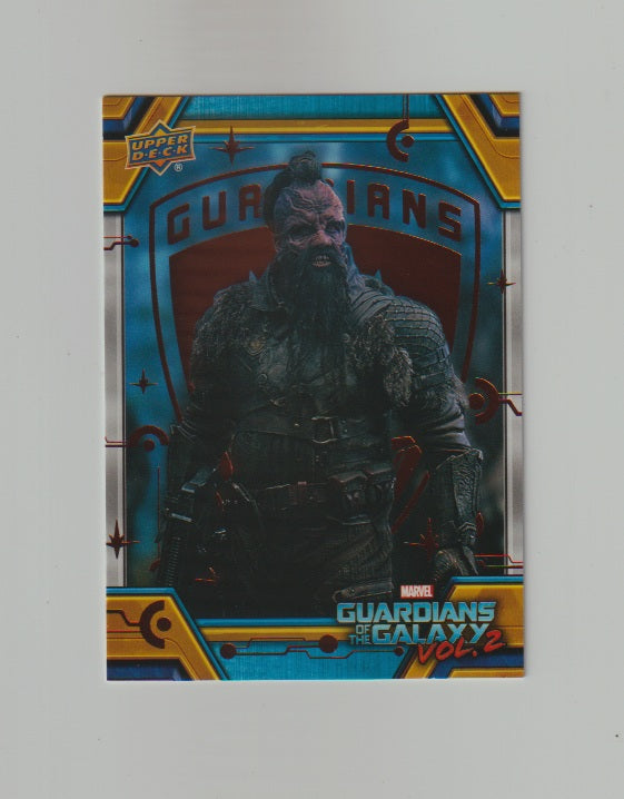 2017 Guardians of the Galaxy Vol 2 Bronze #41 A New Challenge