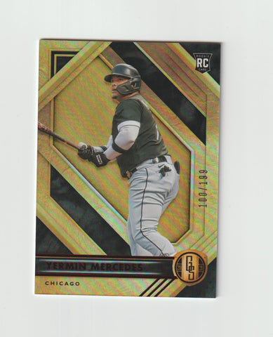 2021 TOPPS NOW CARD CHICAGO WHITE SOX MICHAEL KOPECH #13 1st WIN SINCE 2018