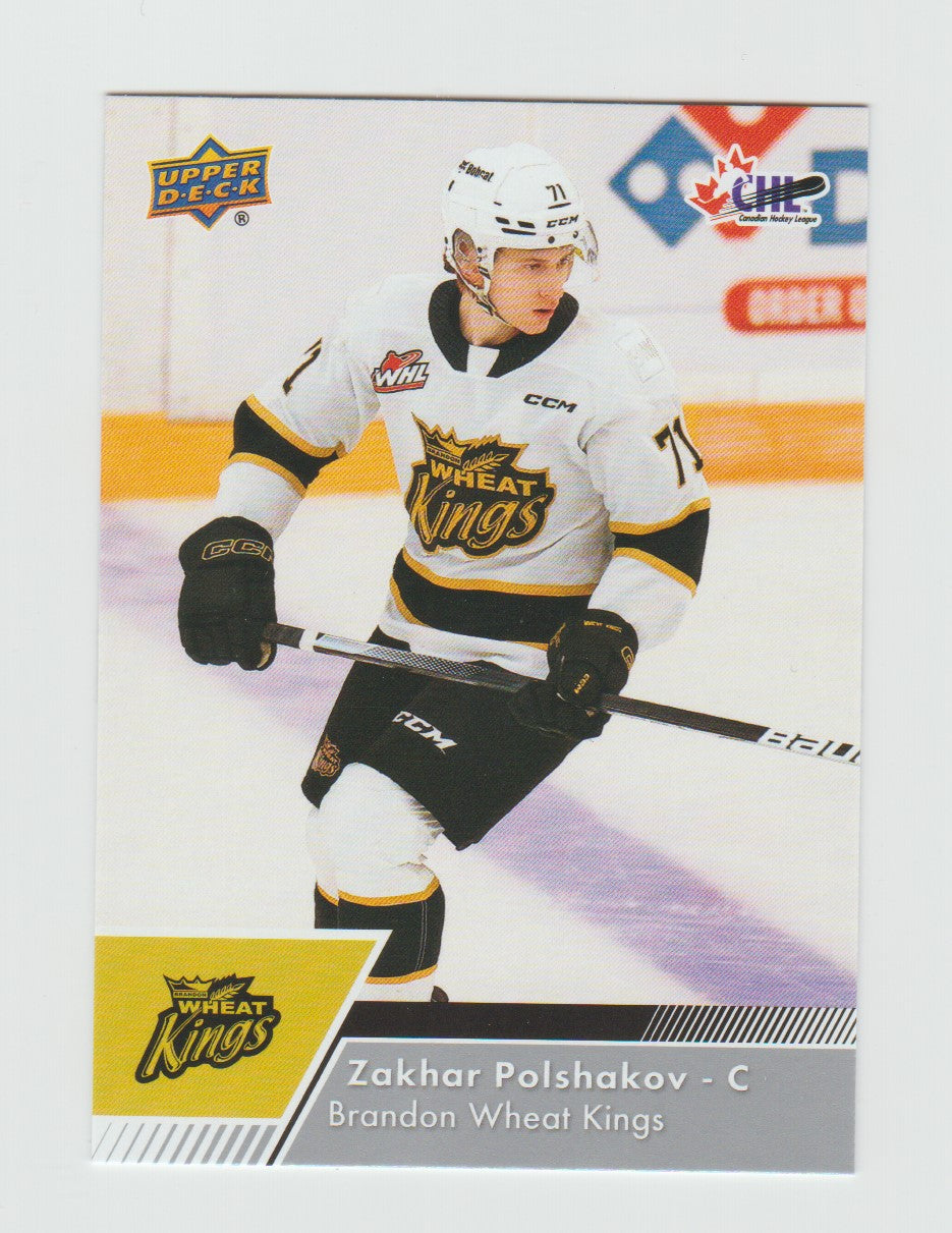 2022-23 Upper Deck CHL #116 Zakhar Polshakov