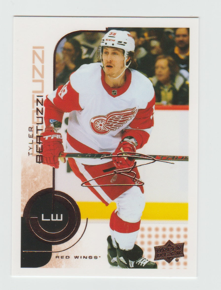 2022-23 Upper Deck MVP 20th Anniversary #33 Tyler Bertuzzi