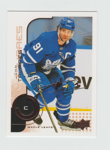 2011-12 Elite Aspirations #45 Kyle Wellwood - Winnipeg Jets