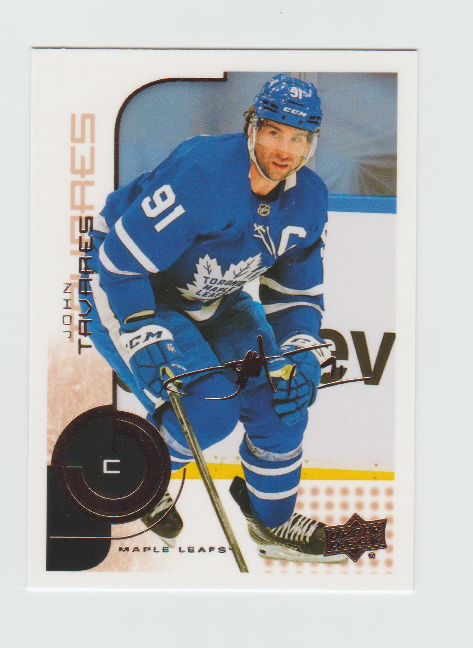 2022-23 Upper Deck MVP 20th Anniversary #43 John Tavares