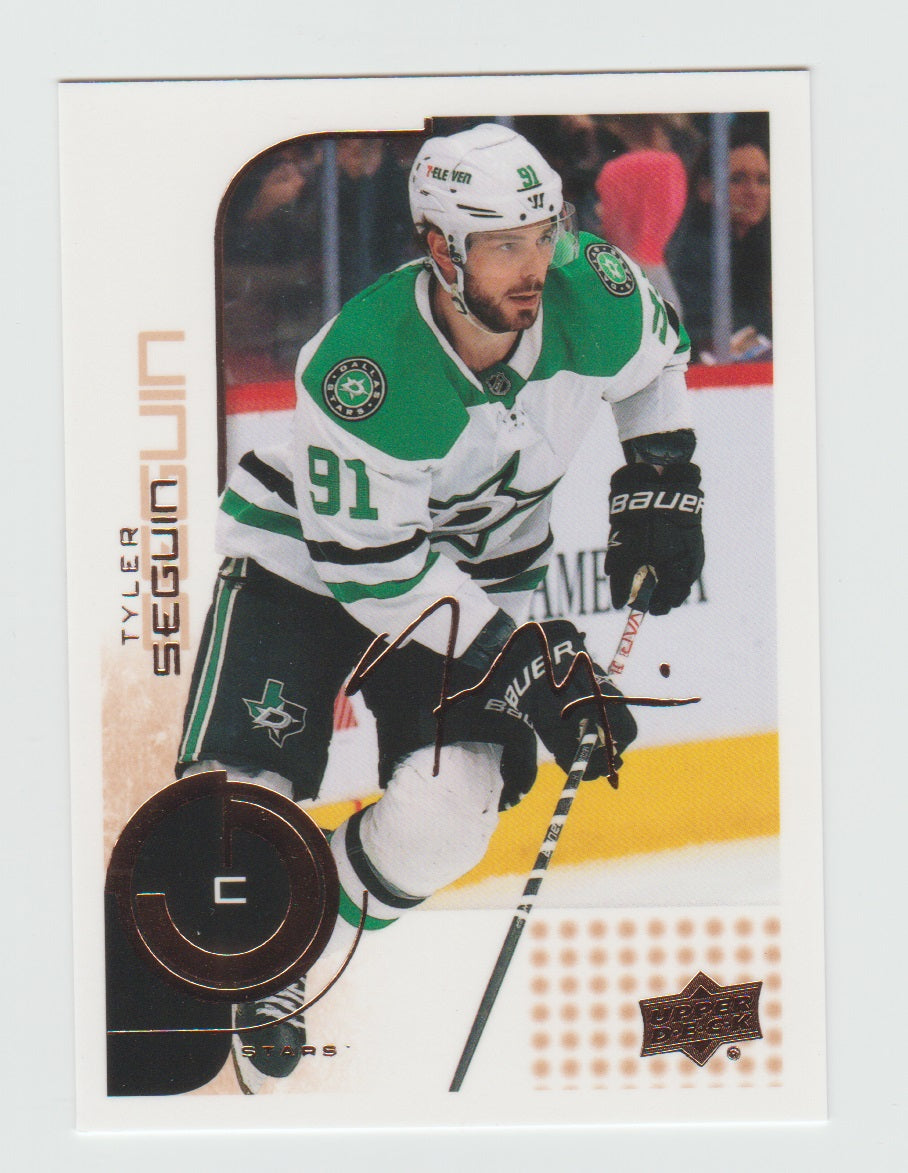 2022-23 Upper Deck MVP 20th Anniversary #45 Tyler Seguin