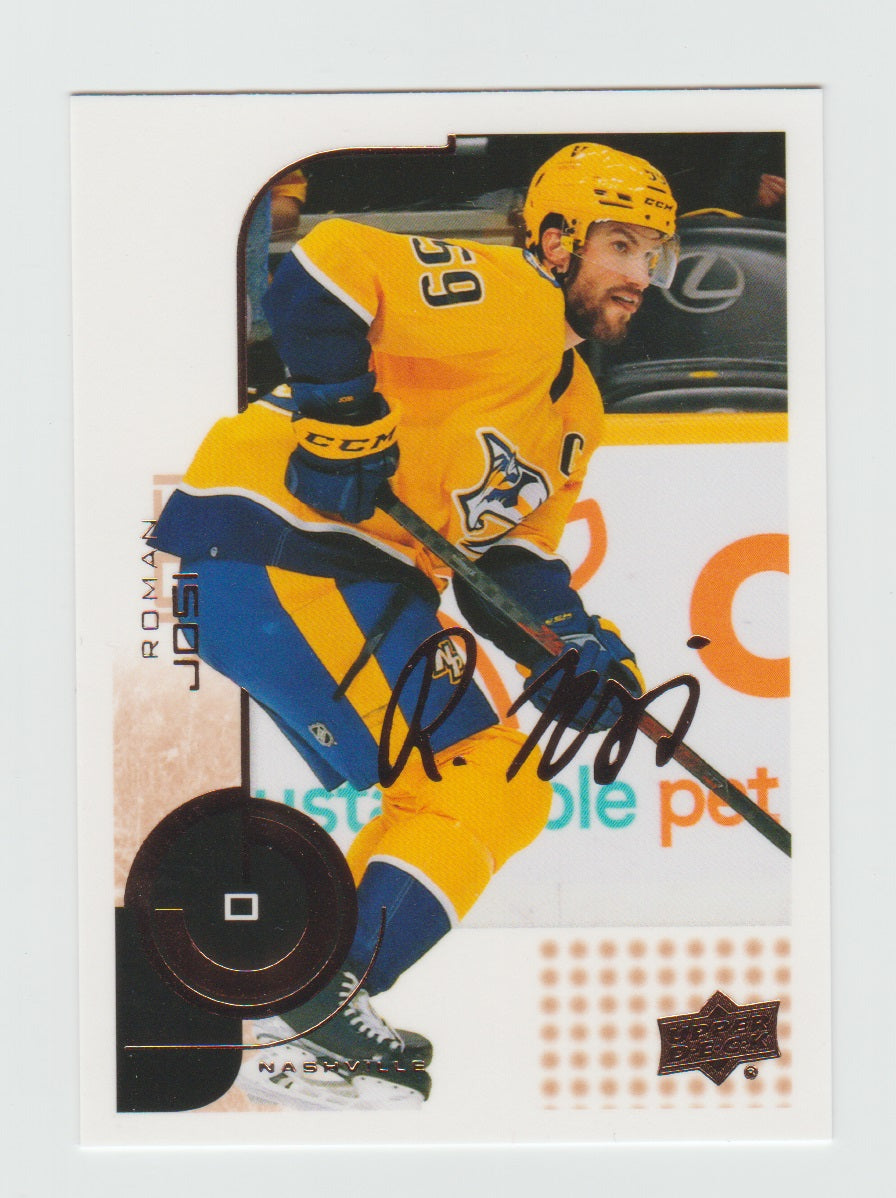 2022-23 Upper Deck MVP 20th Anniversary #52 Roman Josi