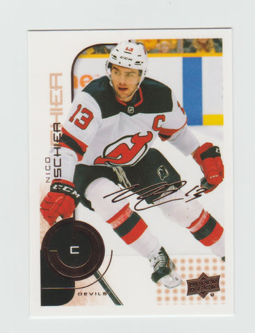 2000-01 SP Authentic Hockey - #53 - Martin Brodeur - New Jersey Devils