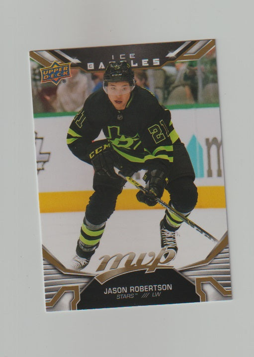 Jason Robertson #21, high quality Dallas Stars Rare Concept Jersey