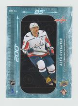 Load image into Gallery viewer, 2023-24 Upper Deck 200&#39; x 85&#39; #DM-14 Alex Ovechkin
