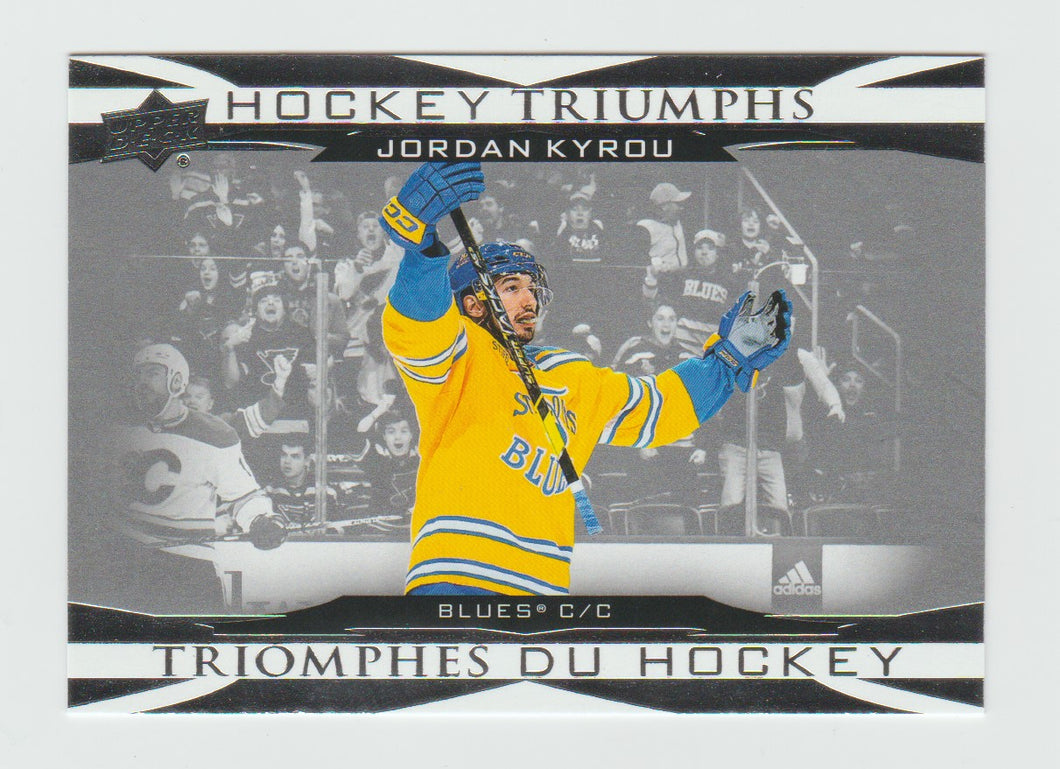 2023-24 Upper Deck Tim Hortons Hockey Triumphs #HT-14 Jordan Kyrou