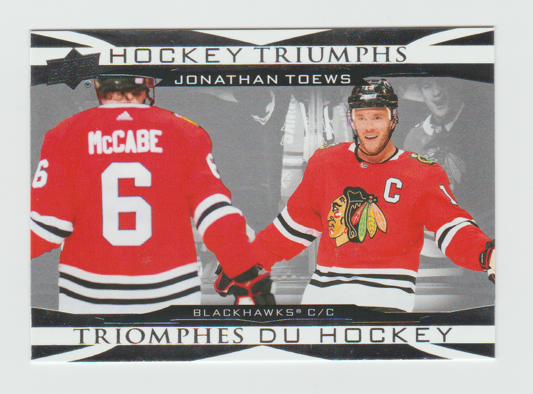 2023-24 Upper Deck Tim Hortons Hockey Triumphs #HT-7 Jonathan Toews