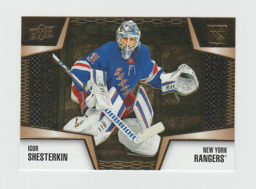 2023-24 Upper Deck Tim Hortons Net Keepers #NK-1 Igor Shesterkin