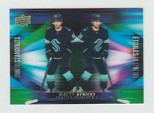 Load image into Gallery viewer, 2023-24 Upper Deck Tim Hortons Symmetry Standouts #3D-12 Matty Beniers
