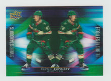 Load image into Gallery viewer, 2023-24 Upper Deck Tim Hortons Symmetry Standouts #3D-15 Kirill Kaprizov
