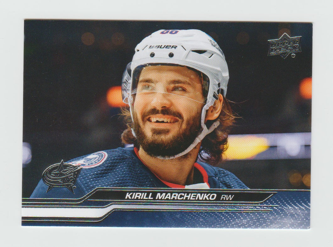 2023-24 Upper Deck #49 Kirill Marchenko