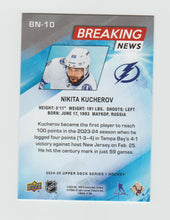 Load image into Gallery viewer, 2024-25 Upper Deck Breaking News #BN-10 Breaking News
