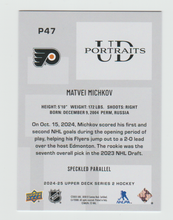 Load image into Gallery viewer, 2024-25 Upper Deck UD Portraits Speckled #P47 Matvei Michkov
