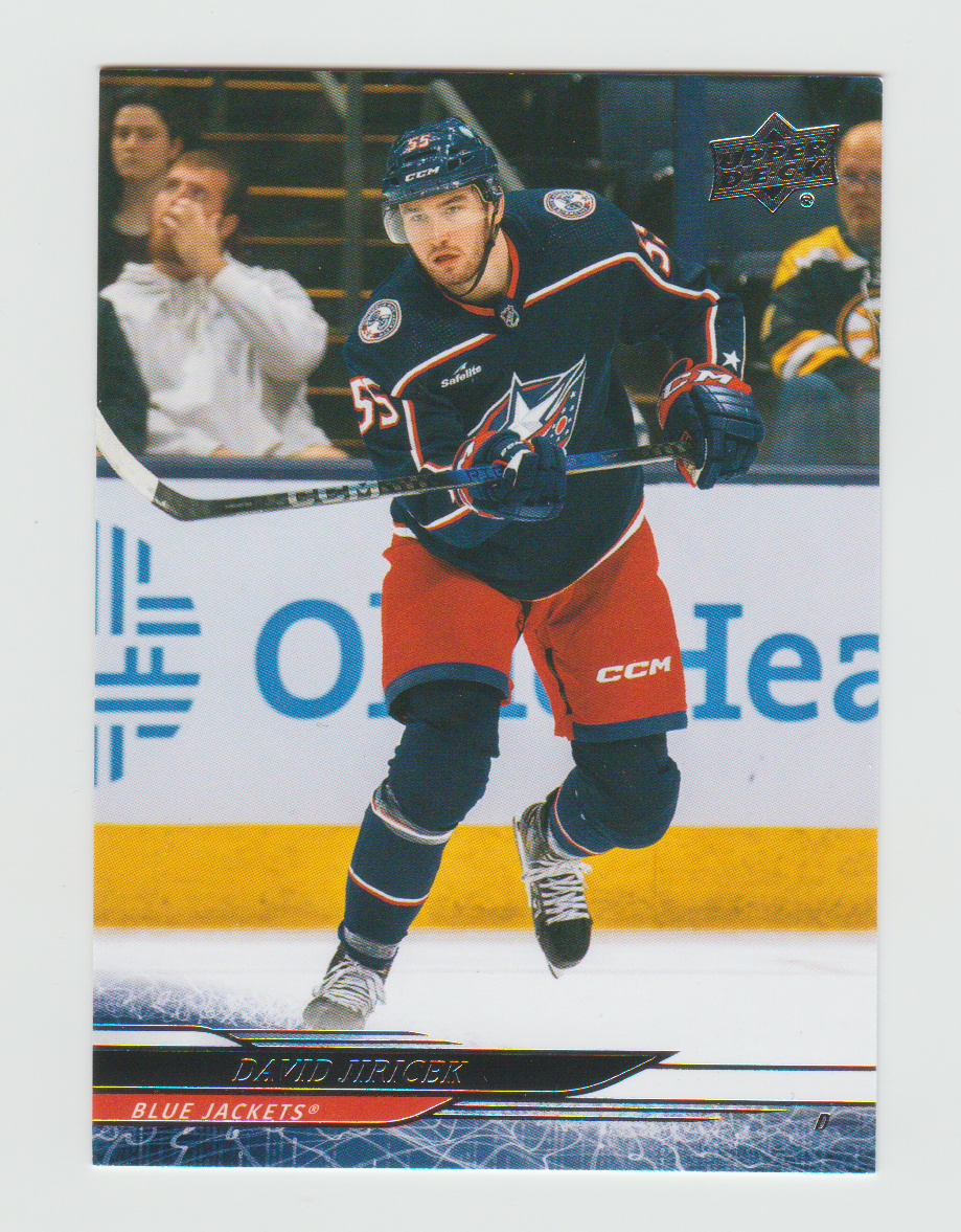 2024-25 Upper Deck #294 David Jiricek