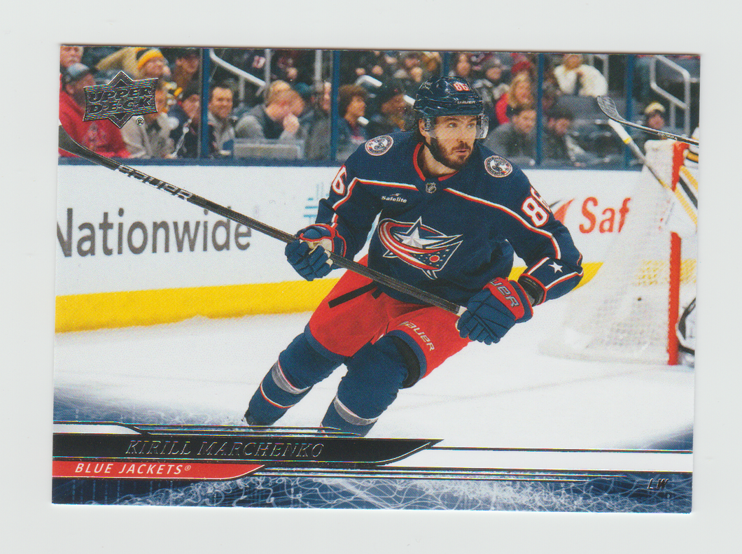 2024-25 Upper Deck #295 Kirill Marchenko