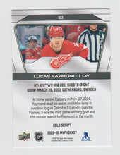 Load image into Gallery viewer, 2025-26 Upper Deck MVP Gold Script #123 Lucas Raymond
