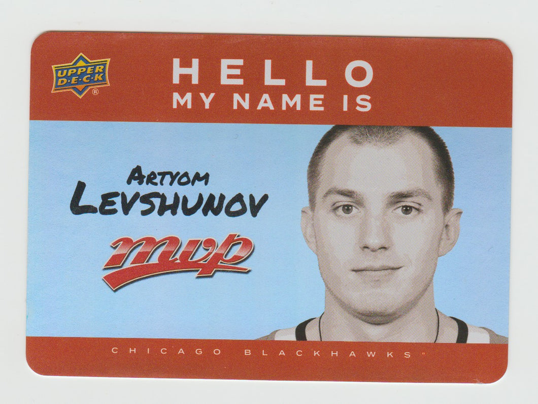 2025-26 Upper Deck MVP Hello Name Is Stickers #HNI-21 Artyom Levshunov