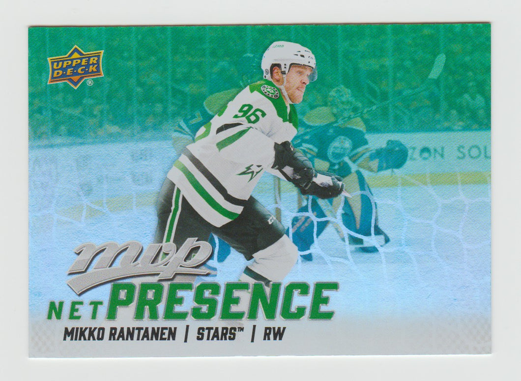 2025-26 Upper Deck MVP Net Presence #NP-7 Mikko Rantanen