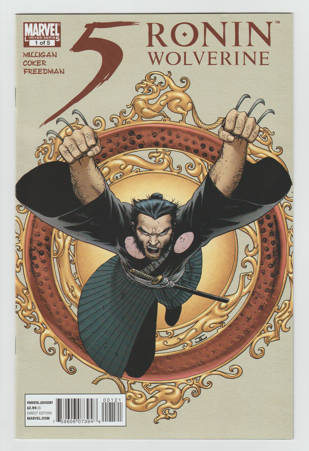 5 Ronin #1 John Cassaday cover