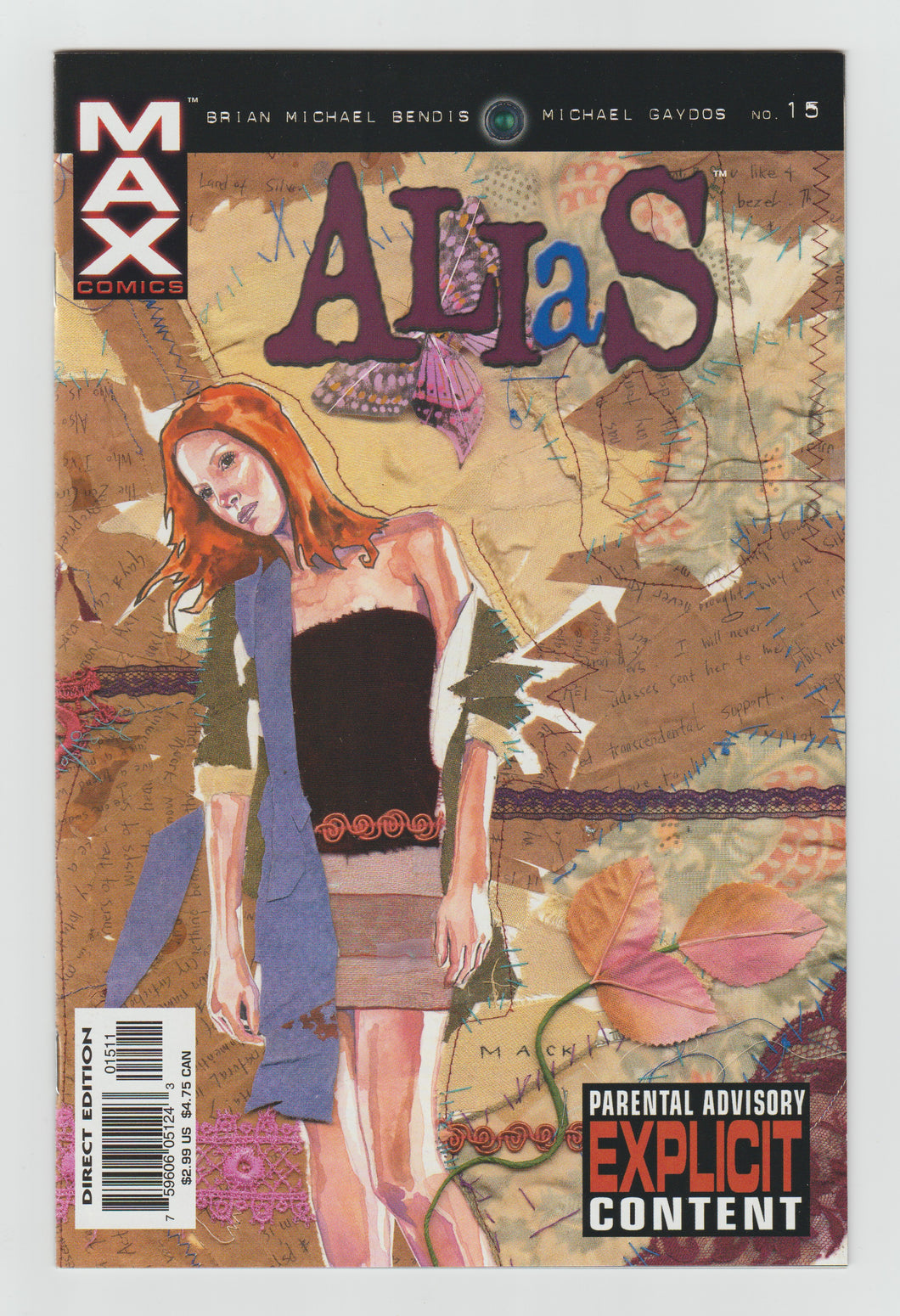 Alias #15