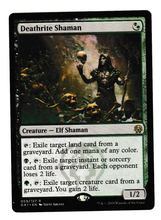 Load image into Gallery viewer, Guilds of Ravnica: Guild Kits Deathrite Shaman
