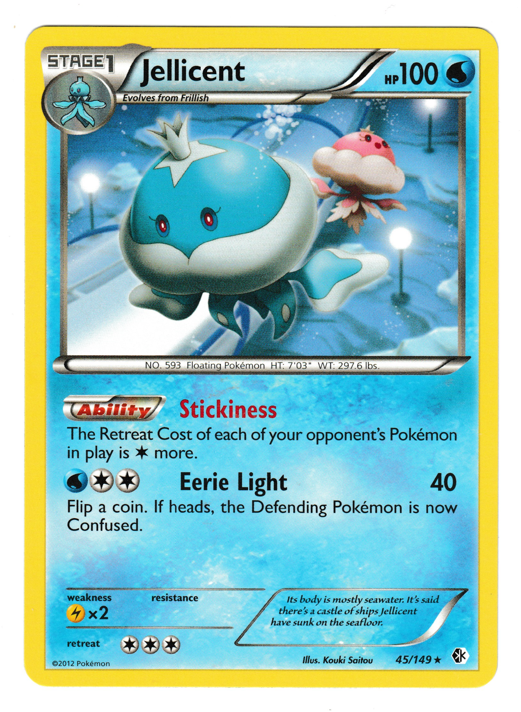 2012 Pokemon Boundaries Crossed #45 Jellicent