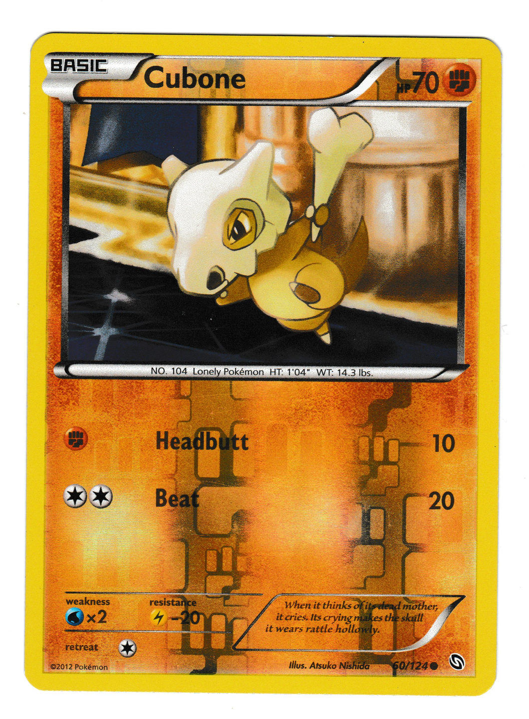 2012 Pokemon Dragons Exalted #60 Cubone Reverse Foil