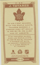 Load image into Gallery viewer, 2019-20 O-Pee-Chee Caramel Minis #C-29 John Tavares
