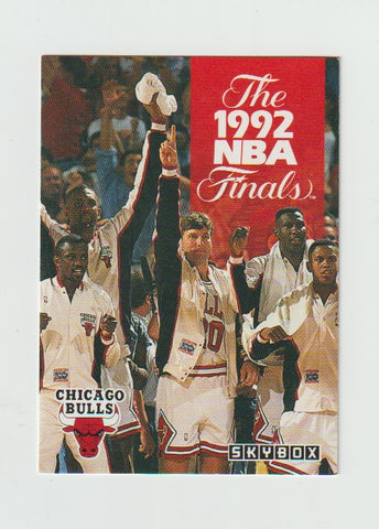  1992-93 Upper Deck Basketball #318 Mookie Blaylock