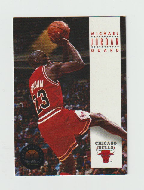 1993-94 SkyBox Premium Promo #1 Michael Jordan
