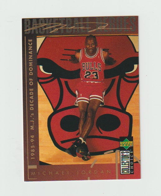 1994-95 Collector's Choice International German #218 Michael Jordan