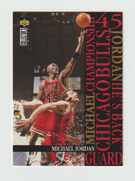 1995-96 Collector's Choice Jordan He's Back #M1 Michael Jordan
