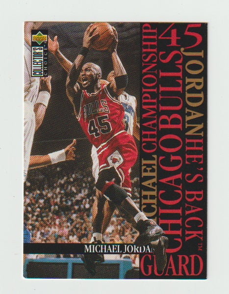 1995-96 Collector's Choice Jordan He's Back #M4 Michael Jordan