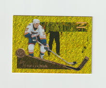 Load image into Gallery viewer, 1995-96 Summit Artists Proofs #95 Dale Hawerchuk
