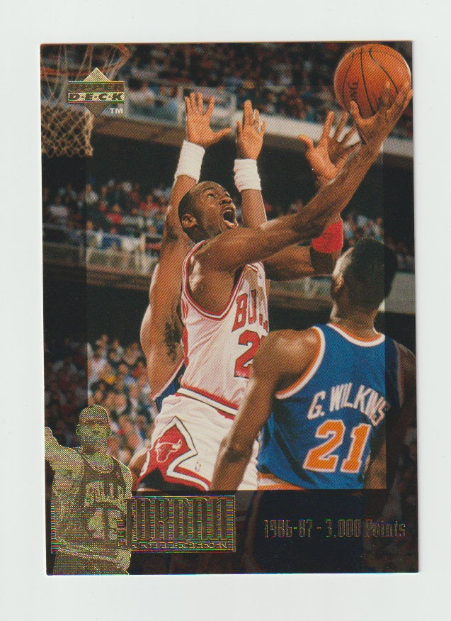 1995-96 Upper Deck Jordan Collection Jumbos #JC2 Michael Jordan