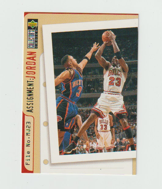 1996-97 Collector's Choice #364 Michael Jordan
