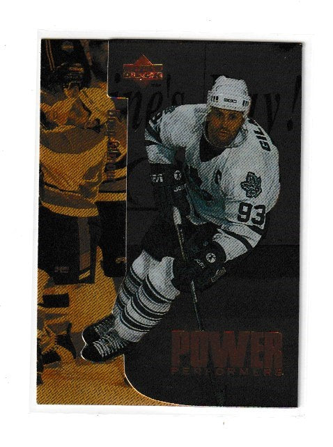 1996-97 Upper Deck Power Performers #P29 Doug Gilmour