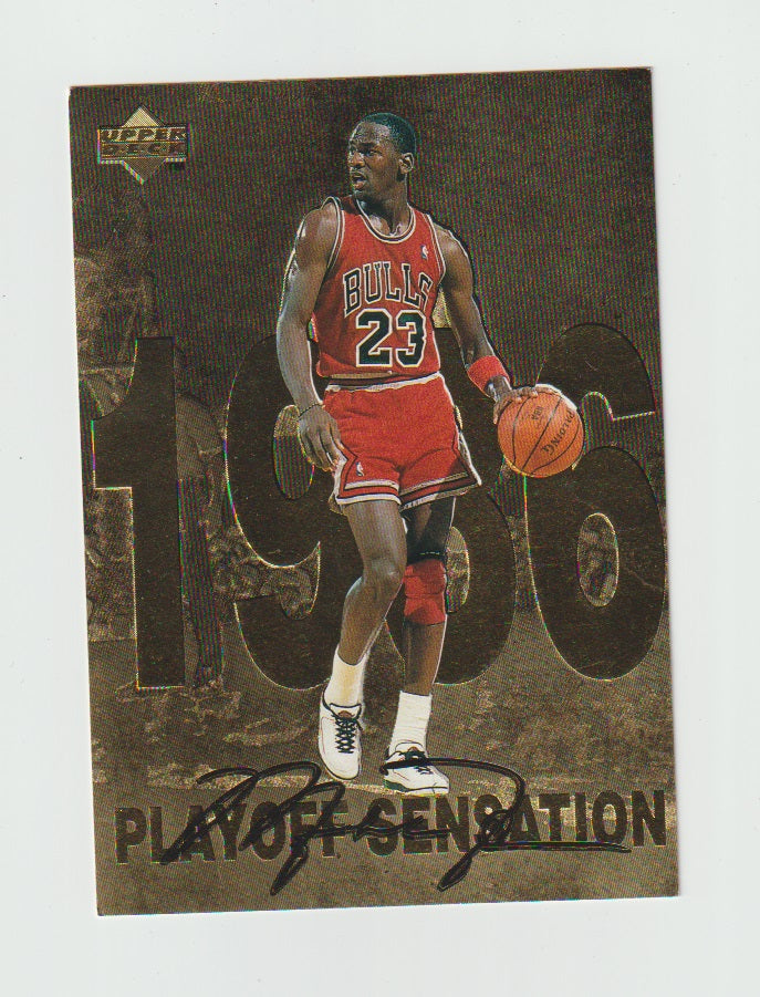1998 Michael Jordan Gatorade Jumbos #2 of 12 Michael Jordan
