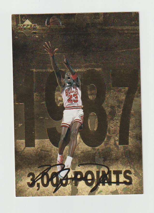 1998 Michael Jordan Gatorade Jumbos #3 of 12 Michael Jordan