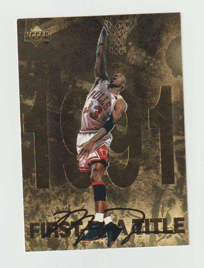 1998 Michael Jordan Gatorade Jumbos #7 of 12 Michael Jordan