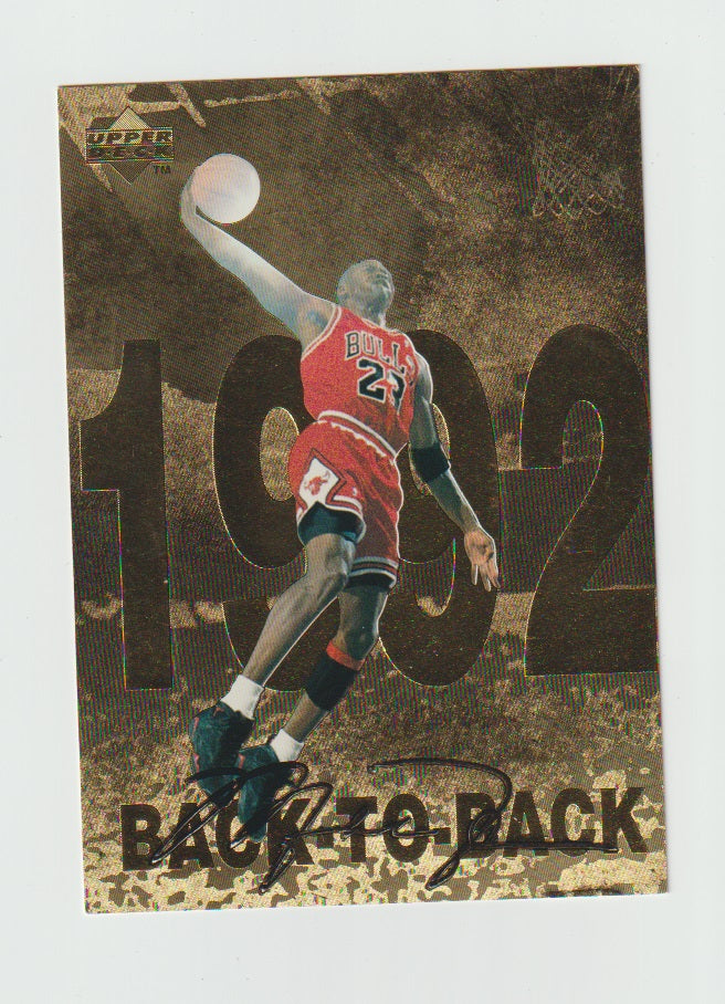 1998 Michael Jordan Gatorade Jumbos #8 of 12 Michael Jordan