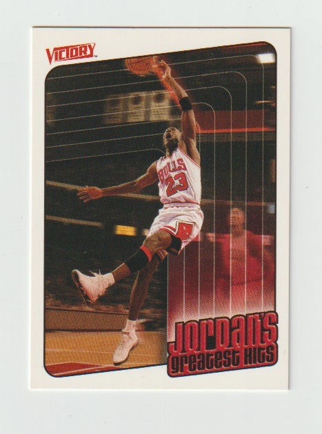 1999-00 Upper Deck Victory #416 Michael Jordan