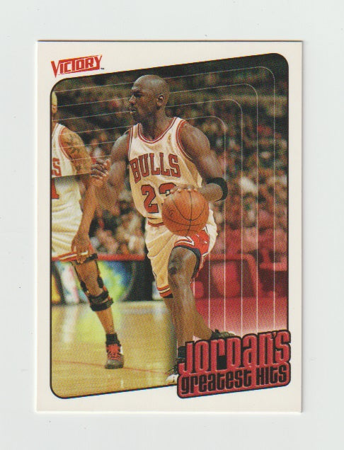 1999-00 Upper Deck Victory #422 Michael Jordan