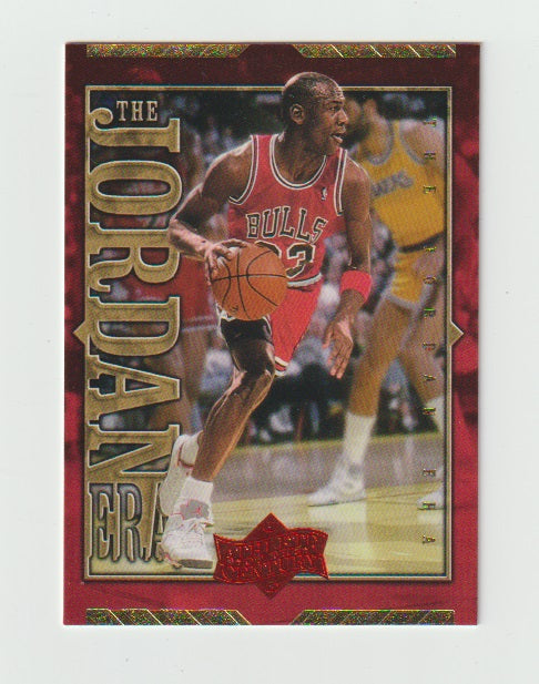 1999 Michael Jordan Athlete of the Century The Jordan Era #JE8 Michael Jordan