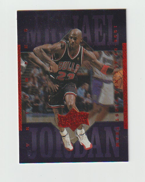 1999 Michael Jordan Athlete of the Century #24 Michael Jordan